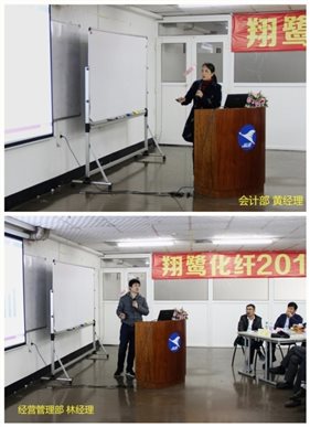 C:Users
s04Desktop黃、林經(jīng)理 1.jpg