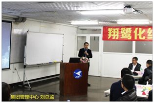 C:Users
s04Desktop劉總監(jiān)_副本.jpg